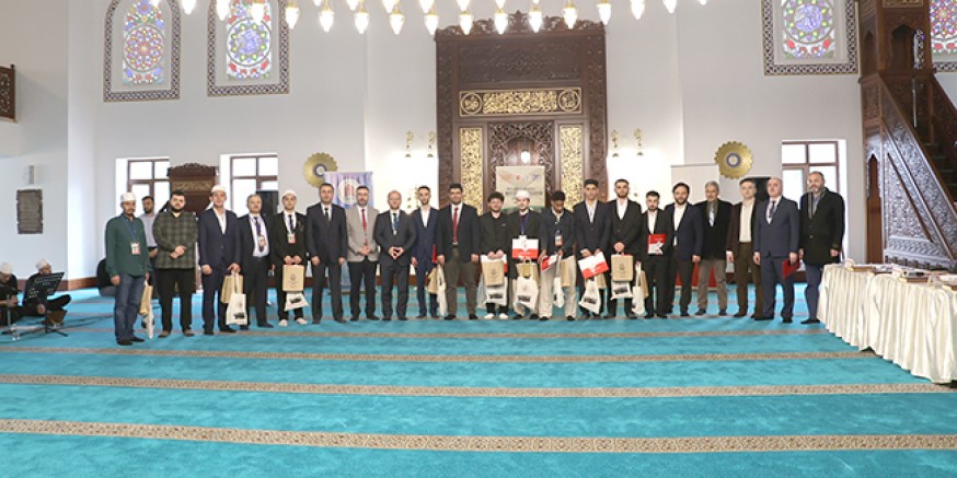 Amasya Üniversitesi’nde Üniversiteler Arası Hafızlık Yarışması Bölge Finali Yapıldı