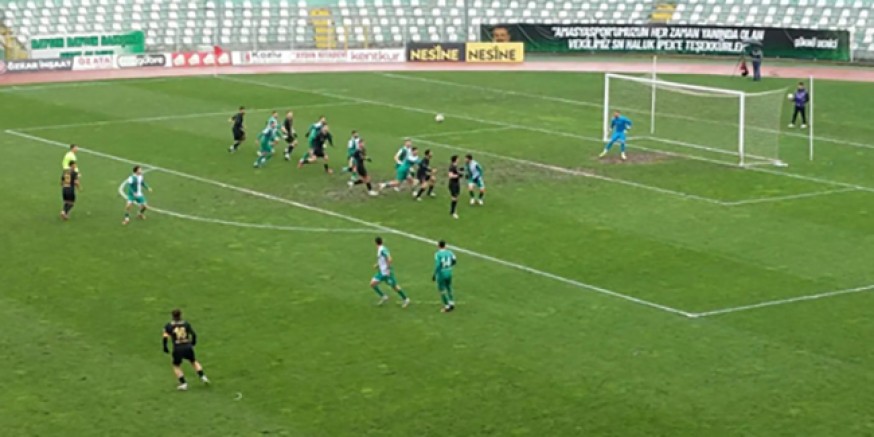 Amasyaspor FK: 2 - Çayelispor: 0