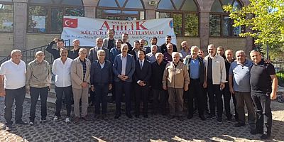 Ahilik Kültürü, Sanayi Esnafıyla Buluştu