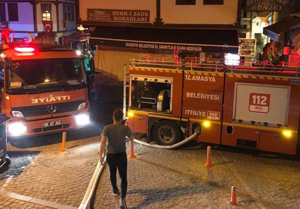 Amasya Belediyesi İtfaiye Ekipleri Yangına Anında Müdahale Etti