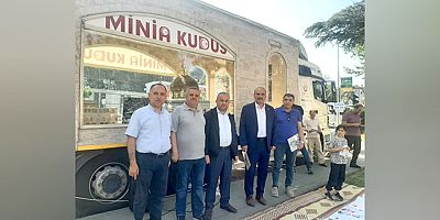 Camcı: “Gazze Kan Ağlarken, Naci Bostancı’nın Açıklaması Kabul Edilemez”