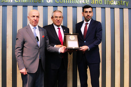 Şeker Fabrikasına Ödül Verildi
