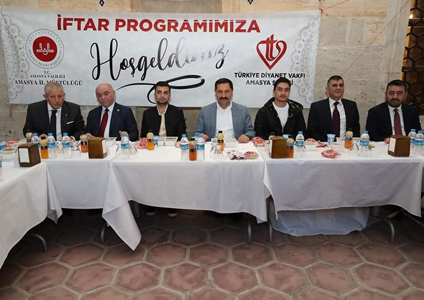 Türkiye Diyanet Vakfınca İftar Programı Düzenlendi