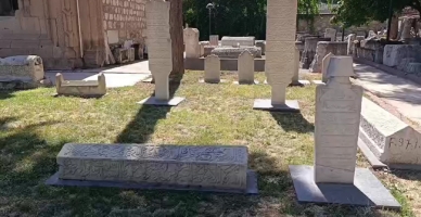 Her Taş Bir Hikâye: Osmanlı Dönemine Yolculuk Amasya’da