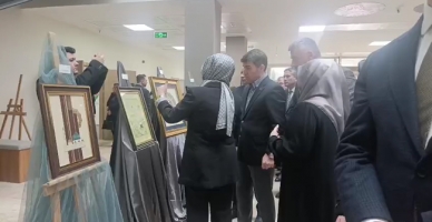 11 Ayın Sultanı Ramazan’ın Manevi İklimi Sanatla Buluştu