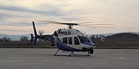 Helikopter Destekli Trafik Denetimi