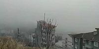Amasya Yeni Yılın İlk Gününe Sisle Uyandı
